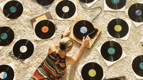 Vinyl Party dans Retour de Plage, aujourd'hui sur France Musique ! ©Getty