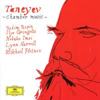Trio en Ré Maj op 22 pour violon violoncelle et piano : 3. Andante espressivo