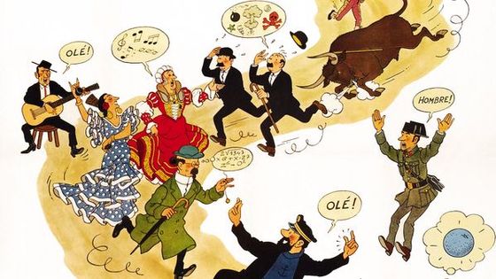 Tintin Et Les Oranges Bleues, affiche du film de 1964. , © LMPC via Getty Images