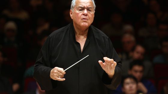 Jaime Laredo au Carnegie Hall en 2014 ©Getty - Hiroyuki Ito
