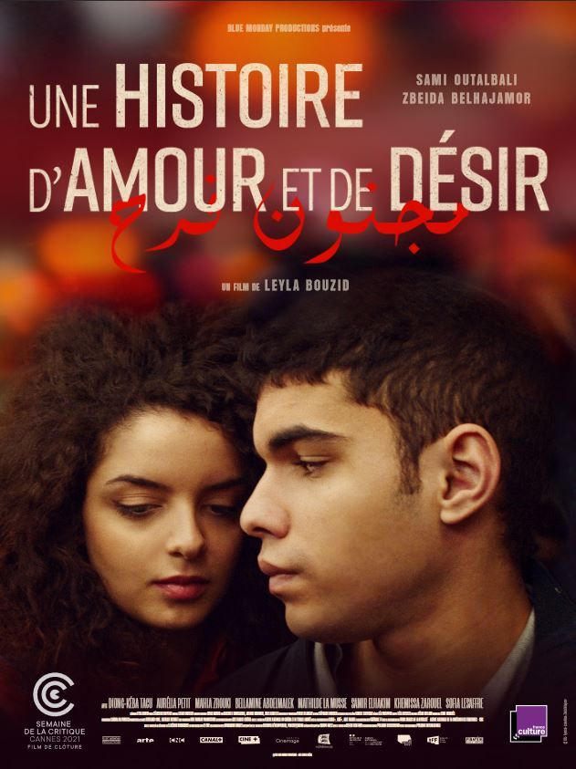 Une Histoir D'amour Et De Desir Sortie du film "Une histoire d'amour et de désir" de Leyla Bouzid