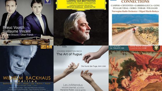 Playlist En Pistes du 09 septembre 2021