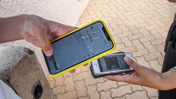 Il faudra présenter un pass sanitaire pour accéder à certains centres commerciaux en Loire-Atlantique