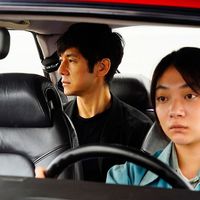 Photo du film "Drive my car" de Ryusuke Hamaguchi d'après une nouvelle d'Haruki Murakami avec Hidetoshi Nishijima , Toko Miura...