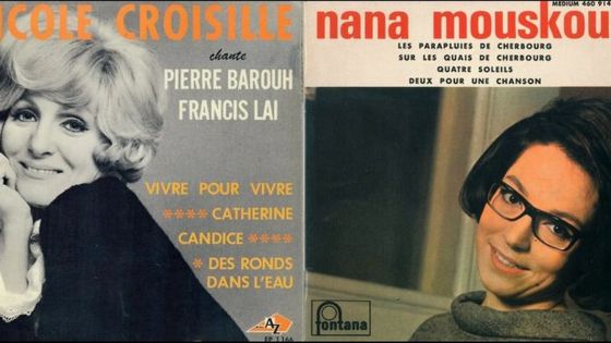 Nicole Croisille chante Pierre Barouh / Francis Lai, 1968 / Nana Mouskouri, les Parapluies de Cherbourg, 1964 - Disc'Az / Fontana, Aubert