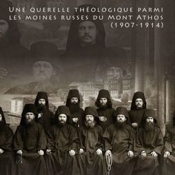 A. Nivière, Les glorificateurs du nom