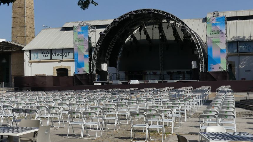 La scène de la Technopolis, qui a accueilli un festival de Jazz format réduit cette année