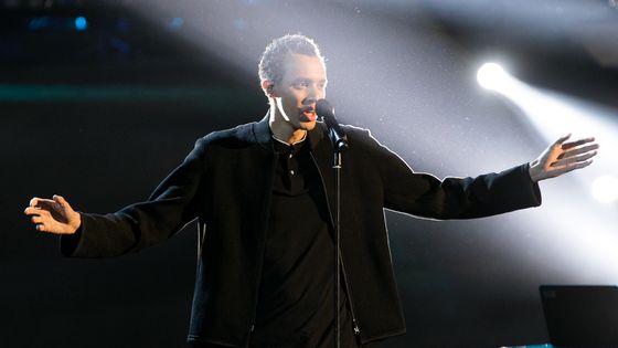 Gael Faye lors des 33ème Victoires de la musique ©Getty - Marc Piasecki