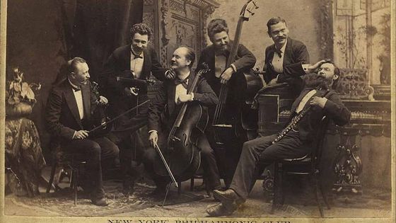 Le New York Philharmonic Club, dans les années 1880 - New York Philharmonic Archives