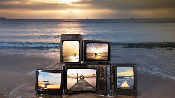 Retour de plage vous emmène au cinéma ce mercredi ©Getty