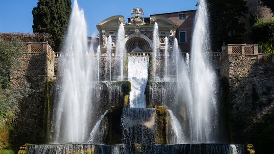 Tivoli. Villa D'Este ©Getty