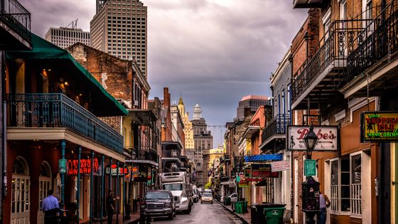 Nouvelle Orléans, Louisiane ©Getty