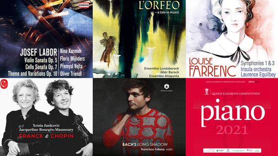 Playlist En Piste du 03 septembre 2021