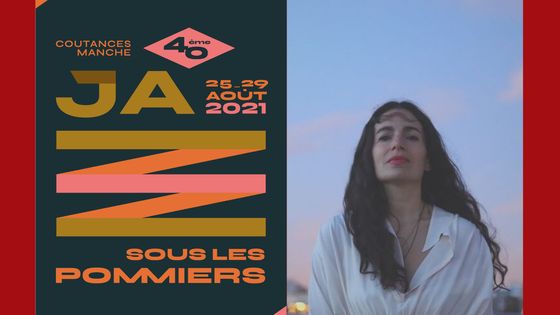 Yael Naim - D.R.