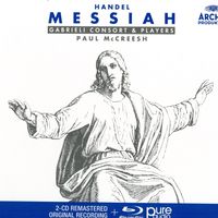 Le Messie : Sinfonia (1ère partie) (instrumental)
