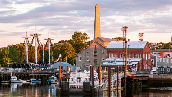Charlestown Navy Yard, Boston, Massachusetts ©Getty