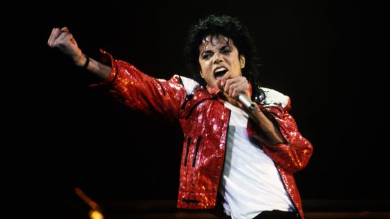 Michael Jackson sur scène en 1986. - Kevin Mazur/WireImage