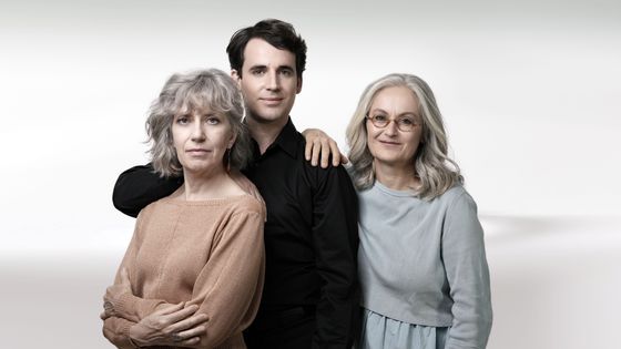 Les inAttendus - Bernard Martinez