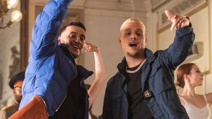 Soso Maness et PLK - Capture d'écran du clip YouTube "Petrouchka"