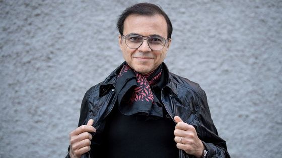 Bertrand Burgalat - Bertrand Guay