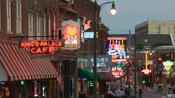 Memphis, Tennessee ©Getty