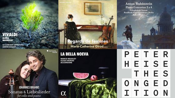 Playlist En Pistes du mardi 07 septembre 2021