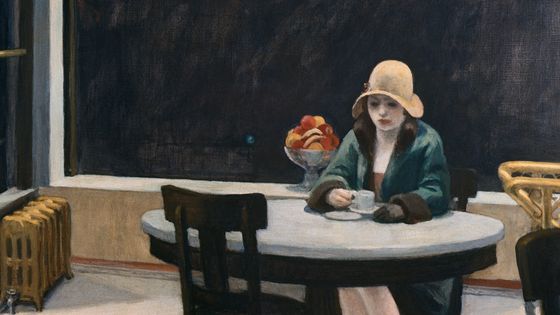 Automat - Edward Hopper - Francis G. Mayer/Corbis/VCG via Getty Images