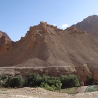 Vue du site de Chehel Burj (la forteresse des quarante tours) dans la province de Yakawlang, Bamyan.