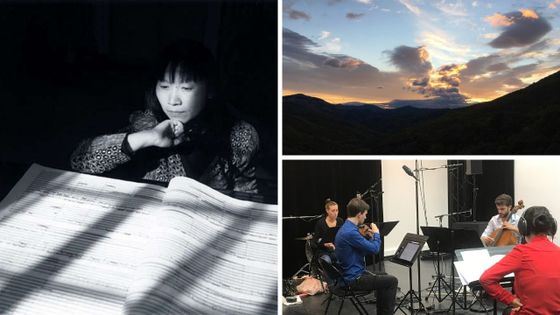 Xu Yi, Elise Chauvin et le duo des frères Tosi en enregistrement ©Radio France - Amélie Burnichon