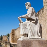 Statue d'Averroès à Cordoue en Espagne