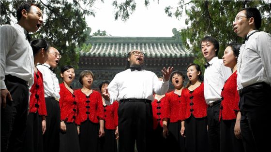 Choeur en répétition dans le parc du Temple du ciel à Pékin, Chine ©Getty - Hans Neleman