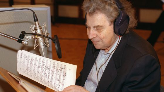 Le compositeur grec Mikis Theodorakis ©Getty - picture alliance / Contributeur