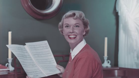 Doris Day ©Getty - Archive Photos