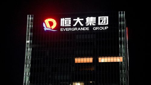 Le gouvernement chinois peut-il remettre à flots le paquebot de l'immobilier, Evergrande ?