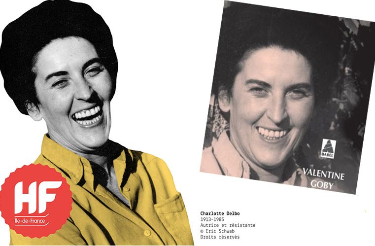 Un extracto del cartel del Día del Matrimonio de 2021 y la portada del libro de Valentine Jobe, "Me prometo una maravillosa venganza"