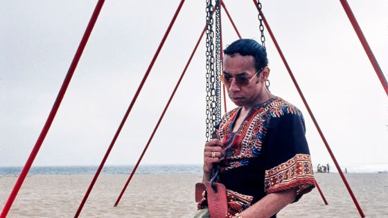 Lee Morgan - Joel Franklin