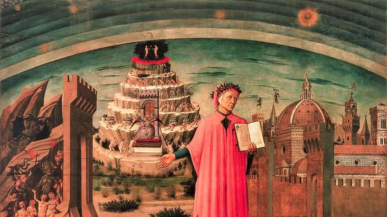 La commedia illumina Firenze par Domenico di Michelino - XVème siècle ©Getty - David Lees