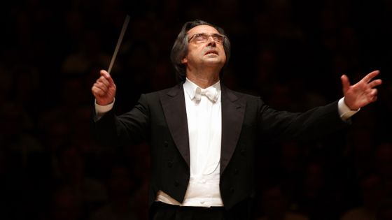 Le chef d'orchestre Riccardo Muti ©Getty - Photo by Hiroyuki Ito/Getty Images