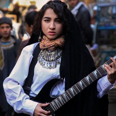 Guitariste afghane