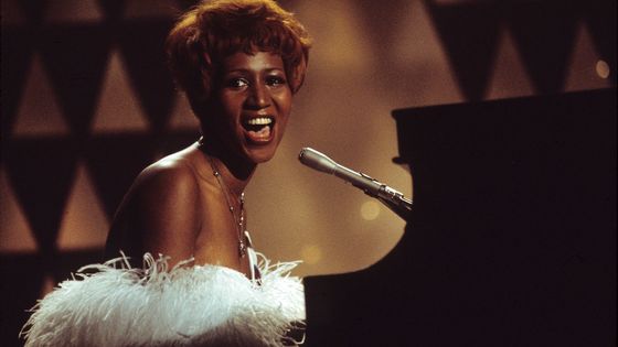 Aretha Franklin on Muhammad Ali Variety Special, May 16, 1975 ©Getty - Disney General Entertainment Content