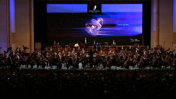 Le Philharmonia Orchestra à la Sala Palatului de Bucarest - Andrada Pavel - George Enescu Festival