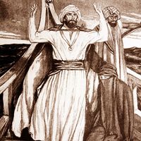 Représentation de Moïse Maïmonide (1138-1204) savant juif ayant écrit en arabe