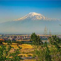 Vue panoramique du Mont Ararat depuis Yerevan, Arménie - 2019