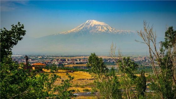 Vue panoramique du Mont Ararat depuis Yerevan, Arménie - 2019 ©Getty - Emad Aljumah