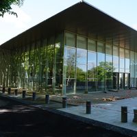 Maison de la Culture de Bourges.