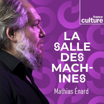 Salle des machines carré