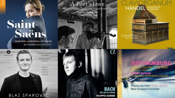 Playlist En Pistes du 13 septembre 2021