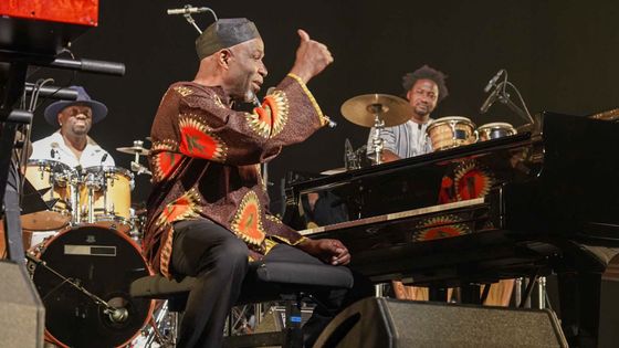 Live à FIP - Ray Lema / Hommage à Manu Dibango le 2 septembre 2021 ©Radio France - Clément Echard