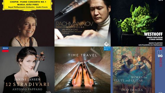 Playlist En Pistes du 04 octobre 2021