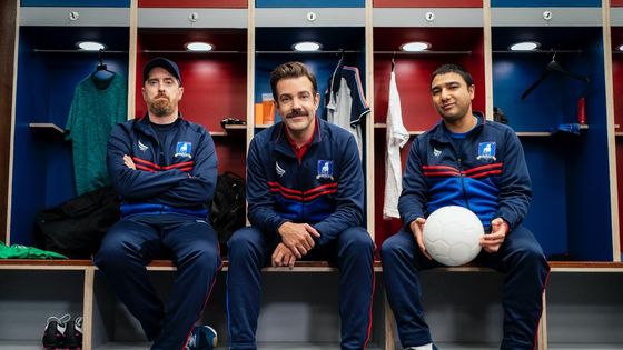 Ted Lasso - Apple TV+